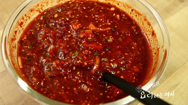 Make the seasoning — step photo 3