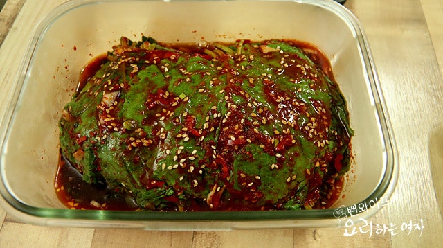 Spread the seasoning — step photo 3