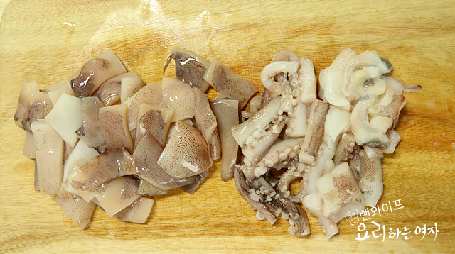 Slice the ingredients — step photo