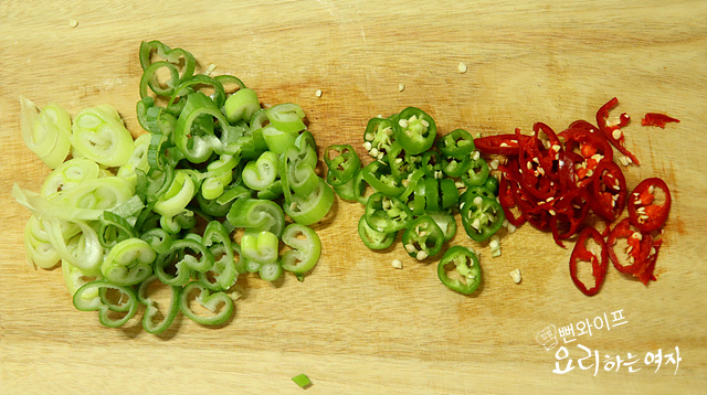 Slice the ingredients — step photo 2