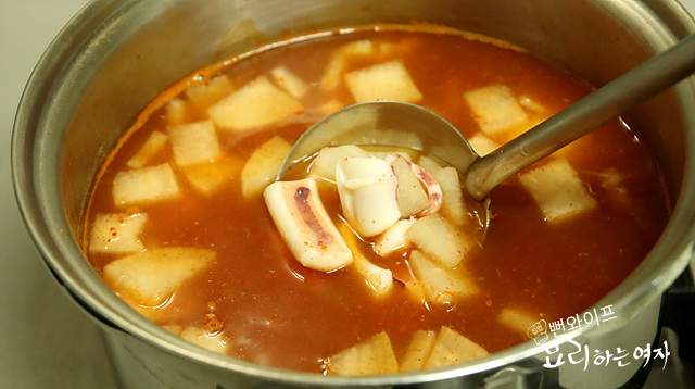 Boil the soup — step photo 2