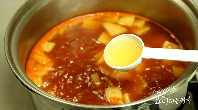 Boil the soup — step photo 3