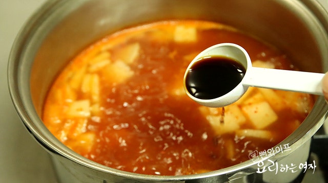 Boil the soup — step photo 1