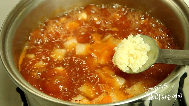 Boil the soup — step photo 2
