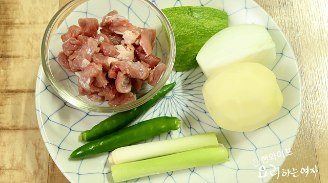 Prepare the ingredients — step photo