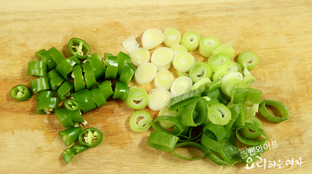 Chop the ingredients — step photo 2