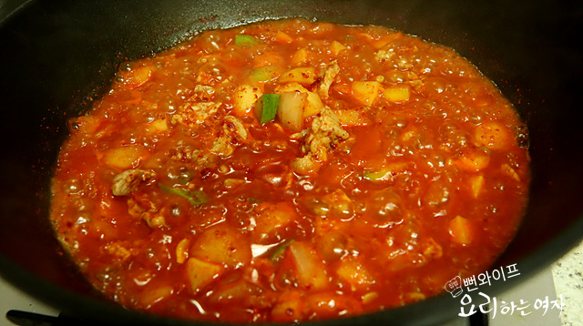 Simmer — step photo 1