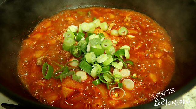 Simmer — step photo 2