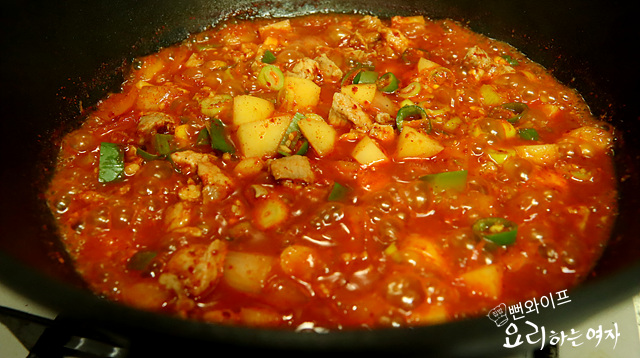 Simmer — step photo 3