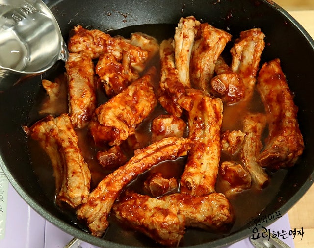 Simmer — step photo 1