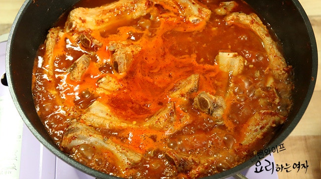 Simmer — step photo 2