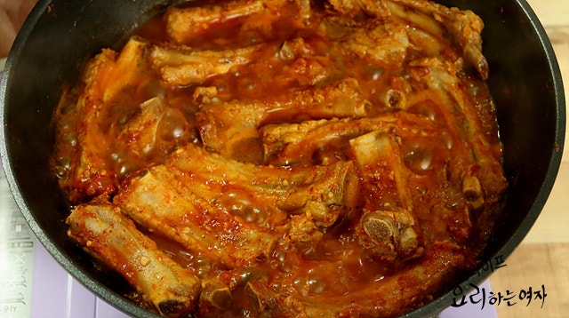 Simmer — step photo 3
