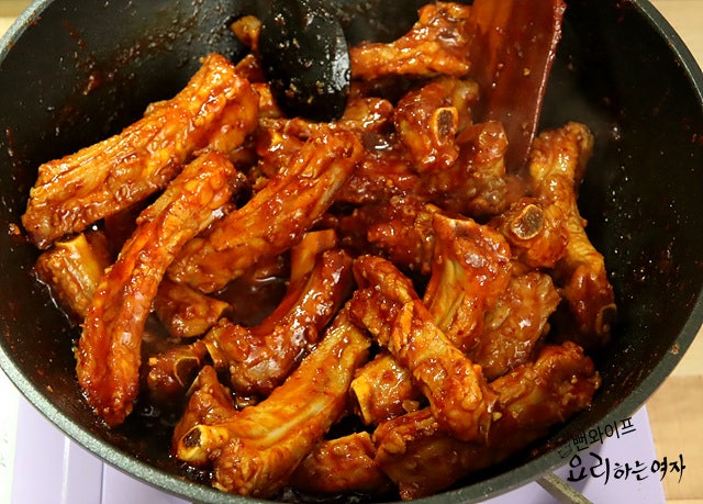 Simmer — step photo 2