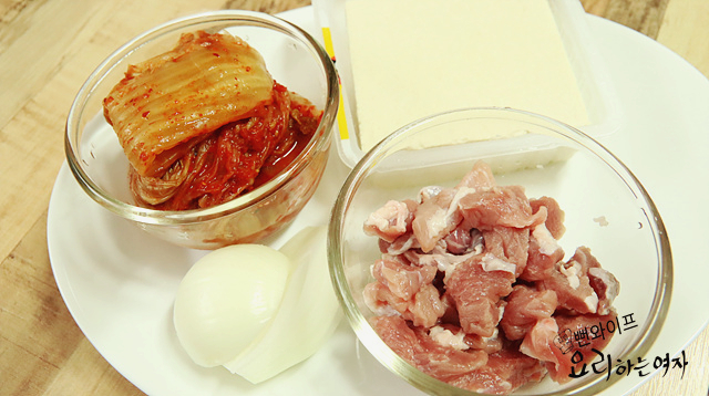 Prepare the ingredients — step photo