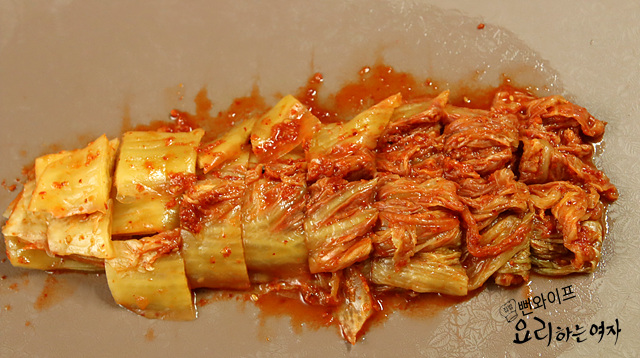 Slice the ingredients — step photo 1