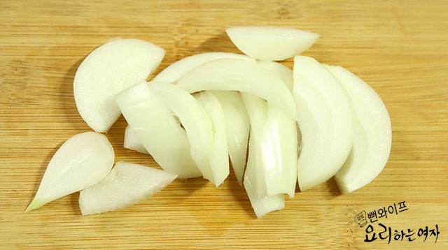 Slice the ingredients — step photo 2