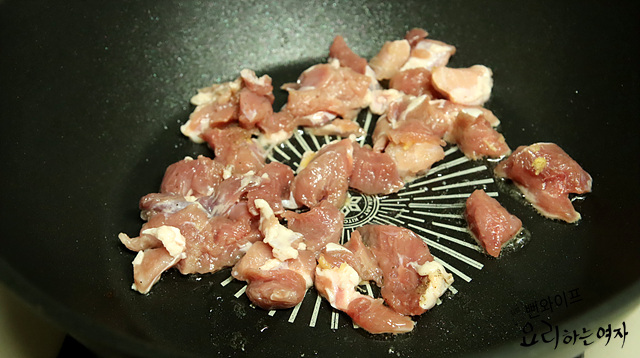Stir-fry — step photo 1
