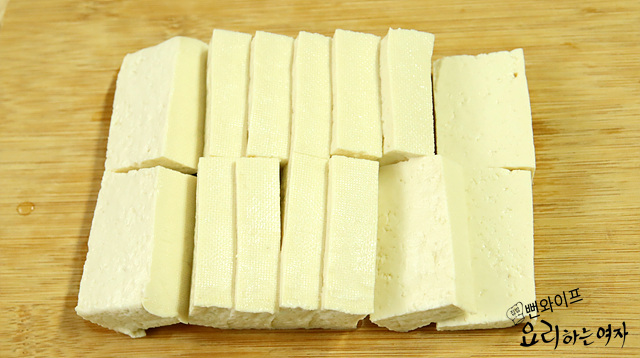 Blanch the tofu — step photo 2