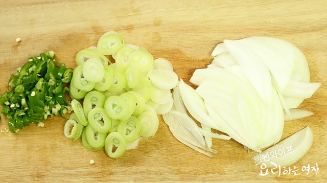 Slice the ingredients — step photo 2