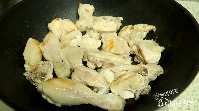 Make the chicken broth — step photo 2