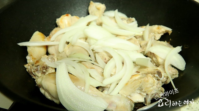 Make the chicken broth — step photo 1