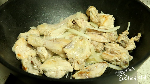 Make the chicken broth — step photo 2