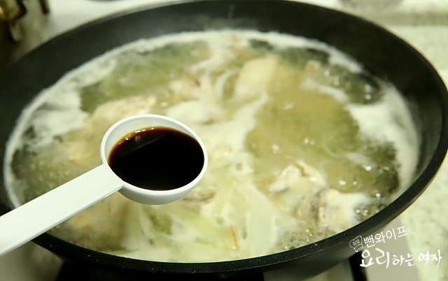 Make the chicken broth — step photo 2