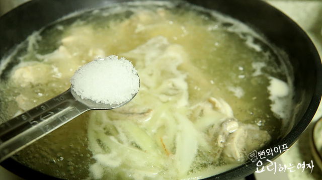 Make the chicken broth — step photo 3