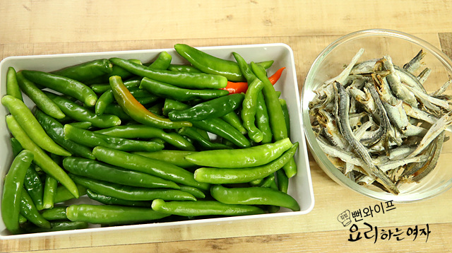 Prepare the ingredients — step photo