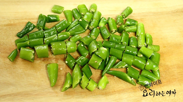 Chop the ingredients — step photo 1