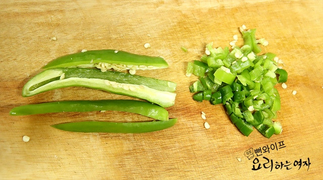 Chop the ingredients — step photo 3