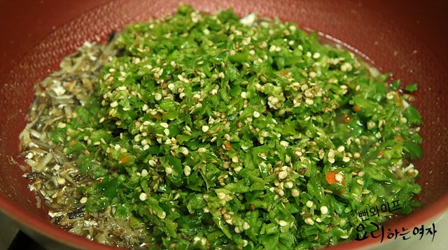 Add ingredients and simmer — step photo 1