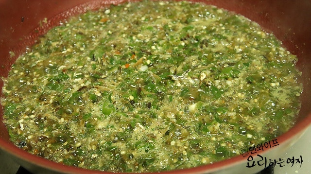 Add ingredients and simmer — step photo 1