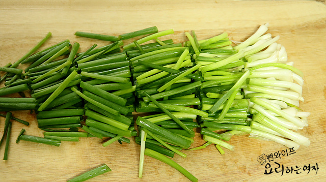 Chop the ingredients — step photo 2