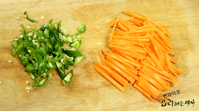 Chop the ingredients — step photo 3