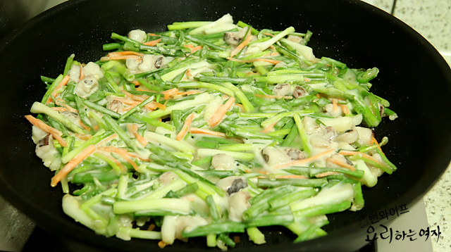 Pan-fry — step photo 1