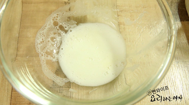 Shape the dumplings — step photo 1