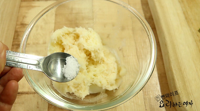 Shape the dumplings — step photo 2