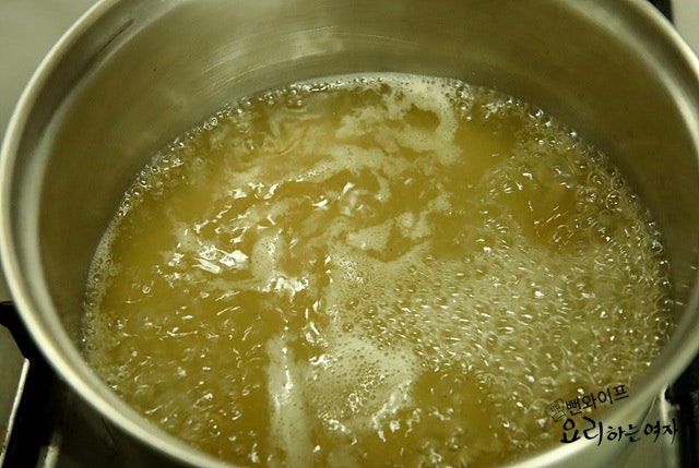 Simmer — step photo 1