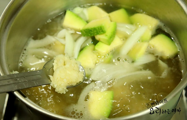 Simmer — step photo 2
