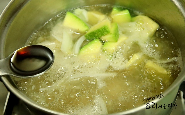 Simmer — step photo 1