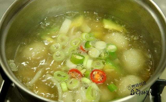 Simmer — step photo 2