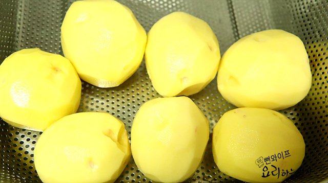Prepare the ingredients — step photo 2