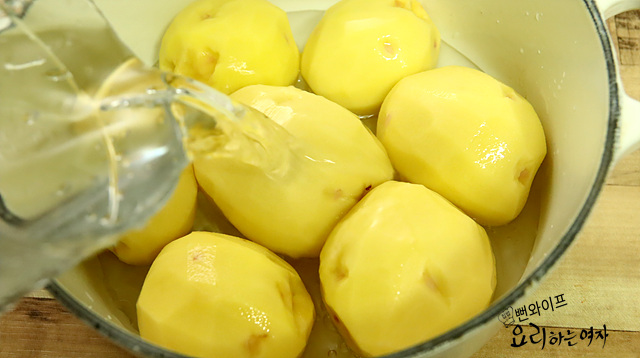 Boil the potatoes — step photo 1