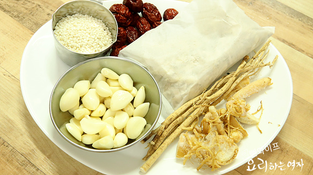 Prepare the ingredients — step photo 2