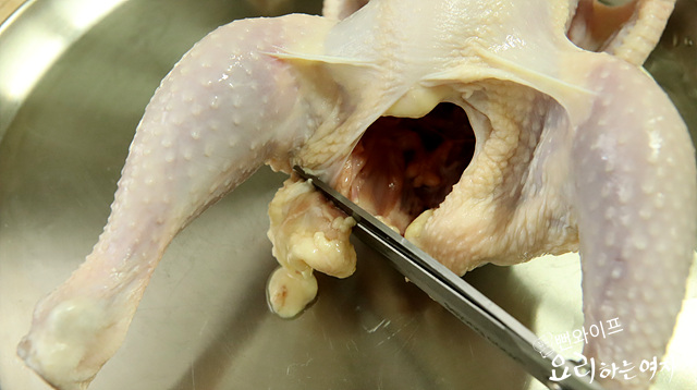 Prepare the chicken — step photo 2