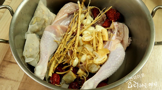 Simmer — step photo 1