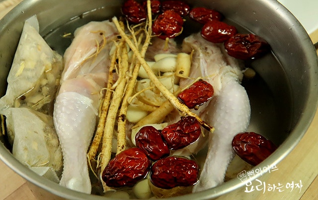 Simmer — step photo 2