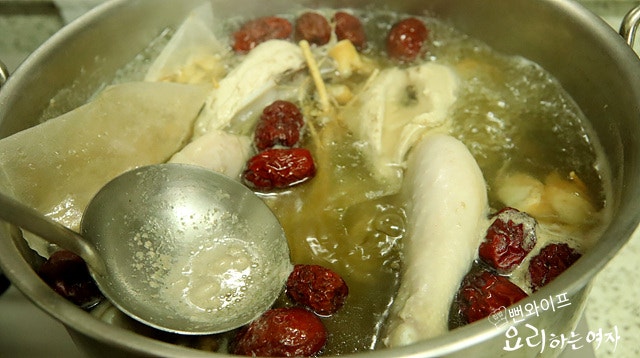 Simmer — step photo 1