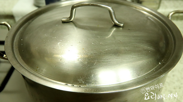 Simmer — step photo 2